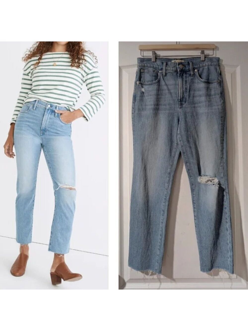 NWT Madewell | The Perfect Vintage Jean in Coney Wash: Destroyed Edition